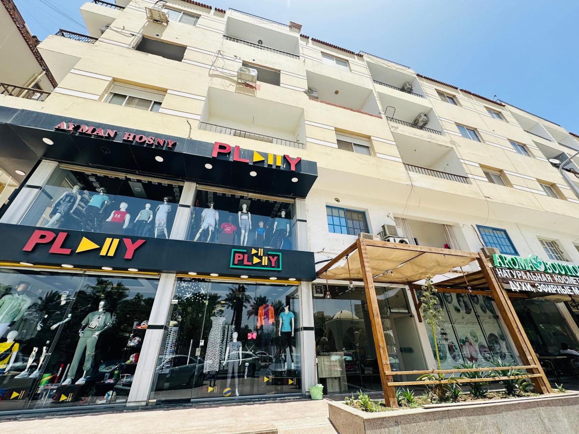 Lotus Elegant Pool View Apartment Hurghada